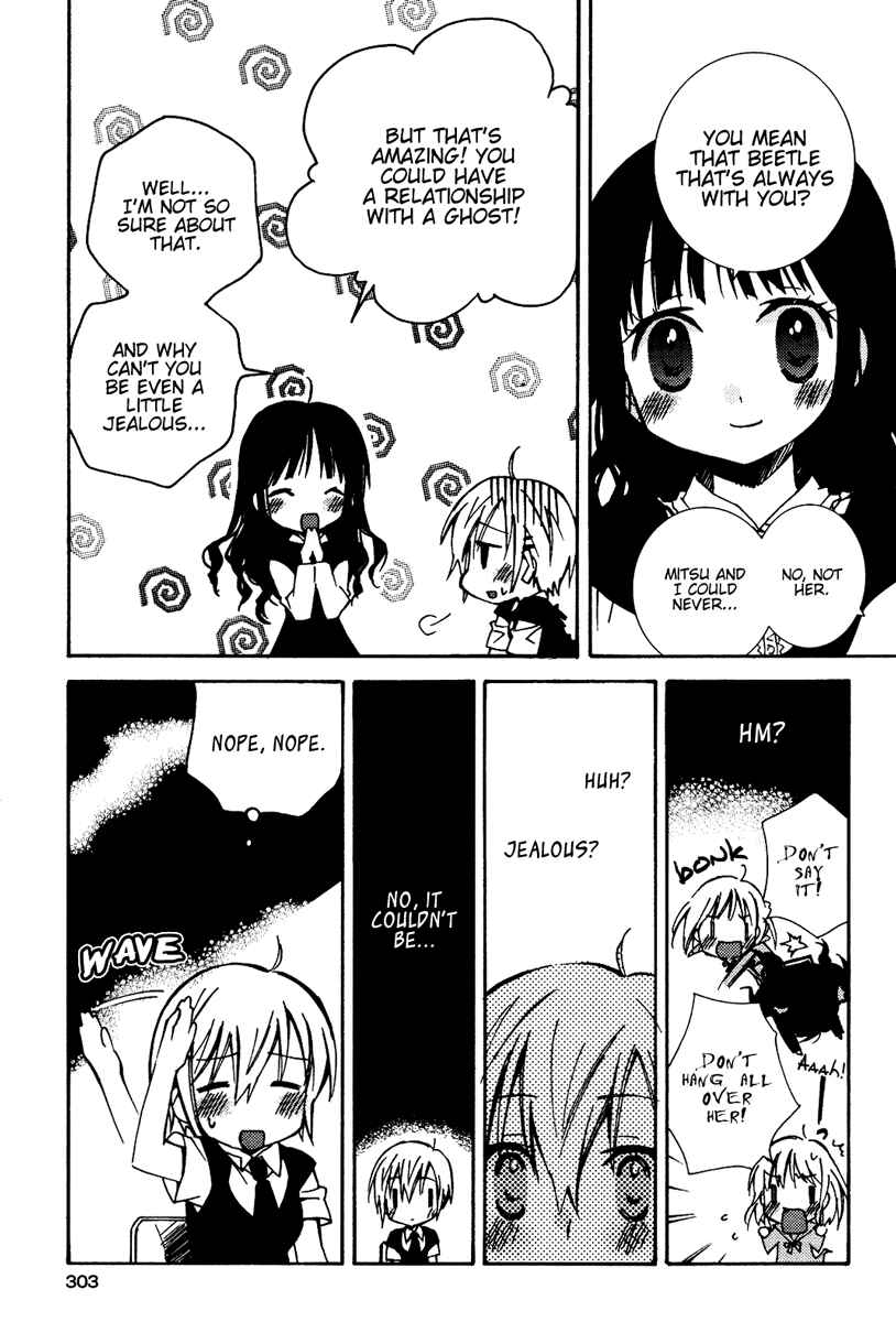 Page 15 Chapter 10 Honey Crush