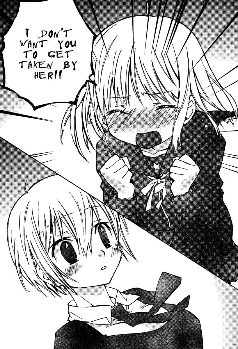 Page 19 Chapter 10 Honey Crush