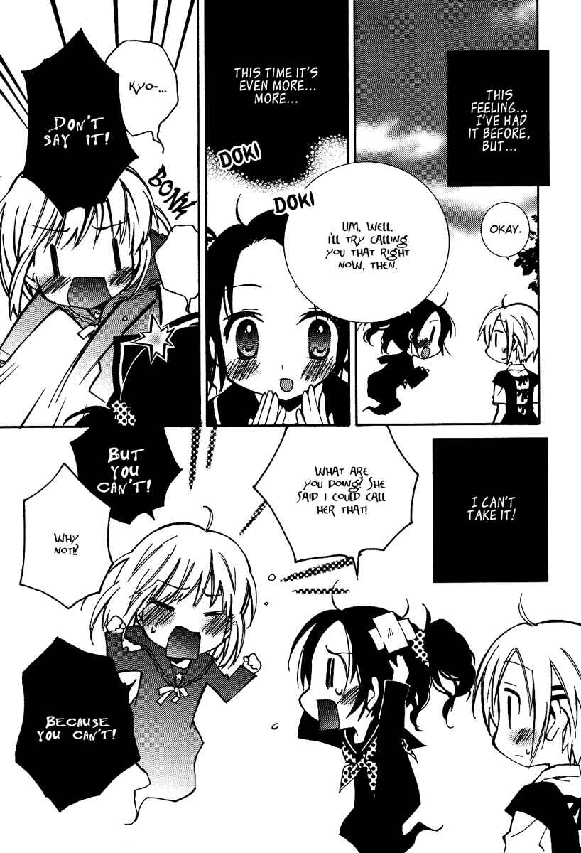 Page 5 Chapter 10 Honey Crush