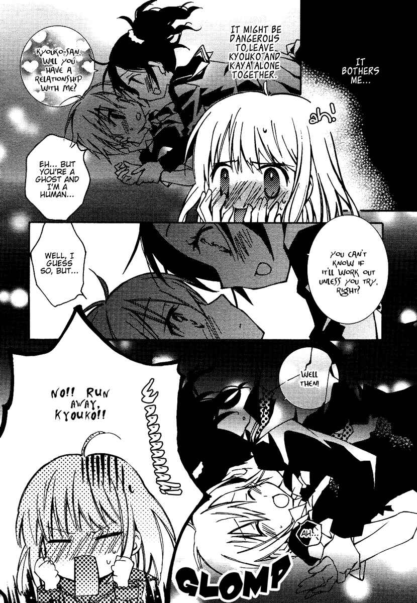 Page 8 Chapter 10 Honey Crush