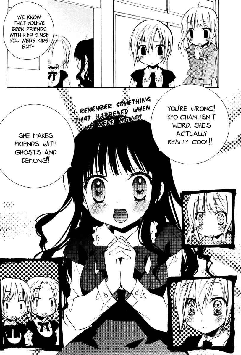 Page 7 Chapter 5 Honey Crush
