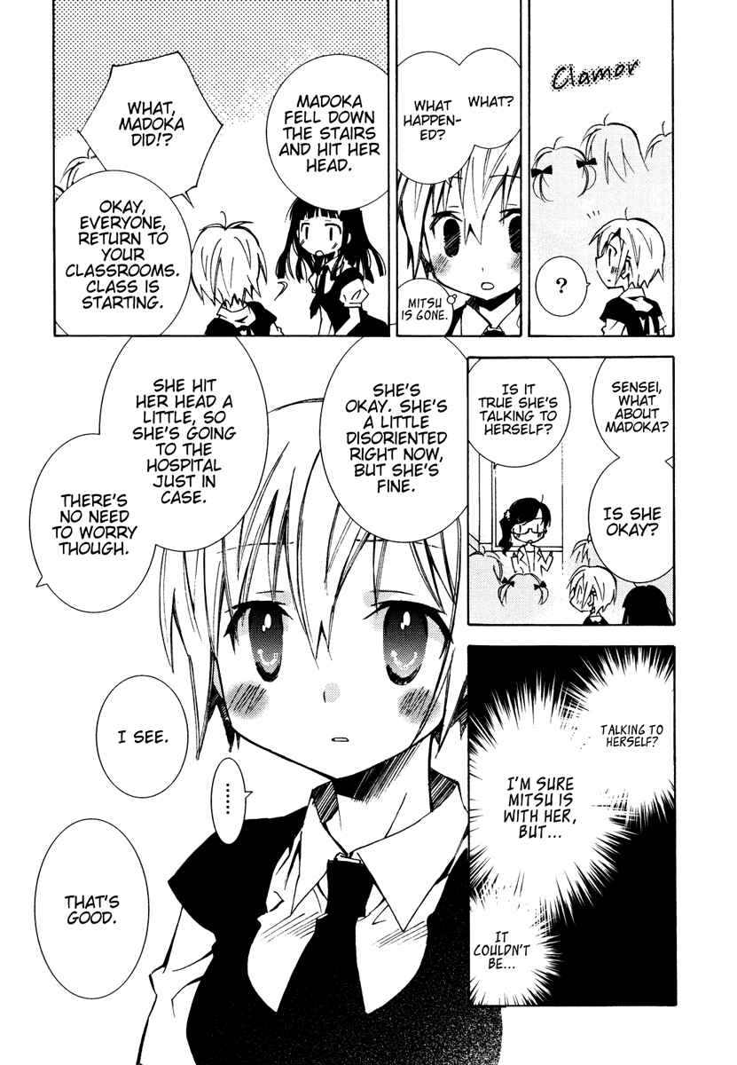 Page 10 Chapter 12 Honey Crush