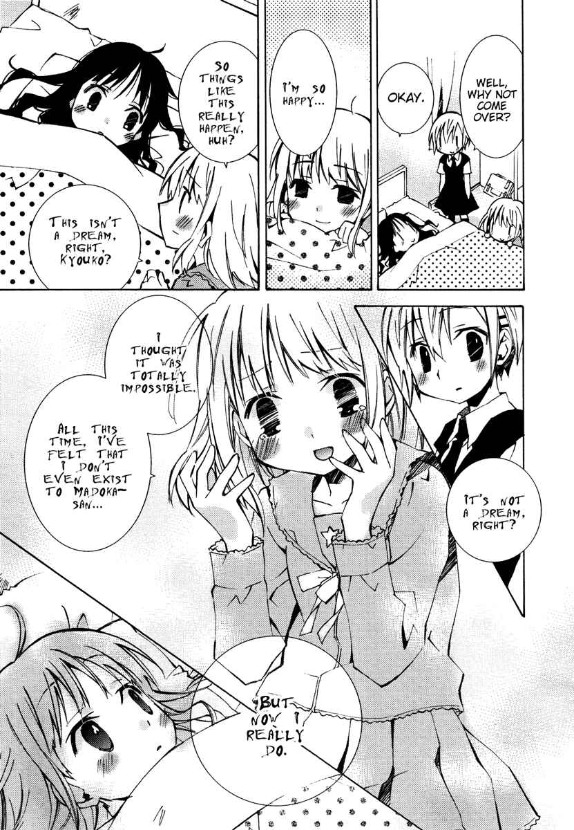 Page 14 Chapter 12 Honey Crush