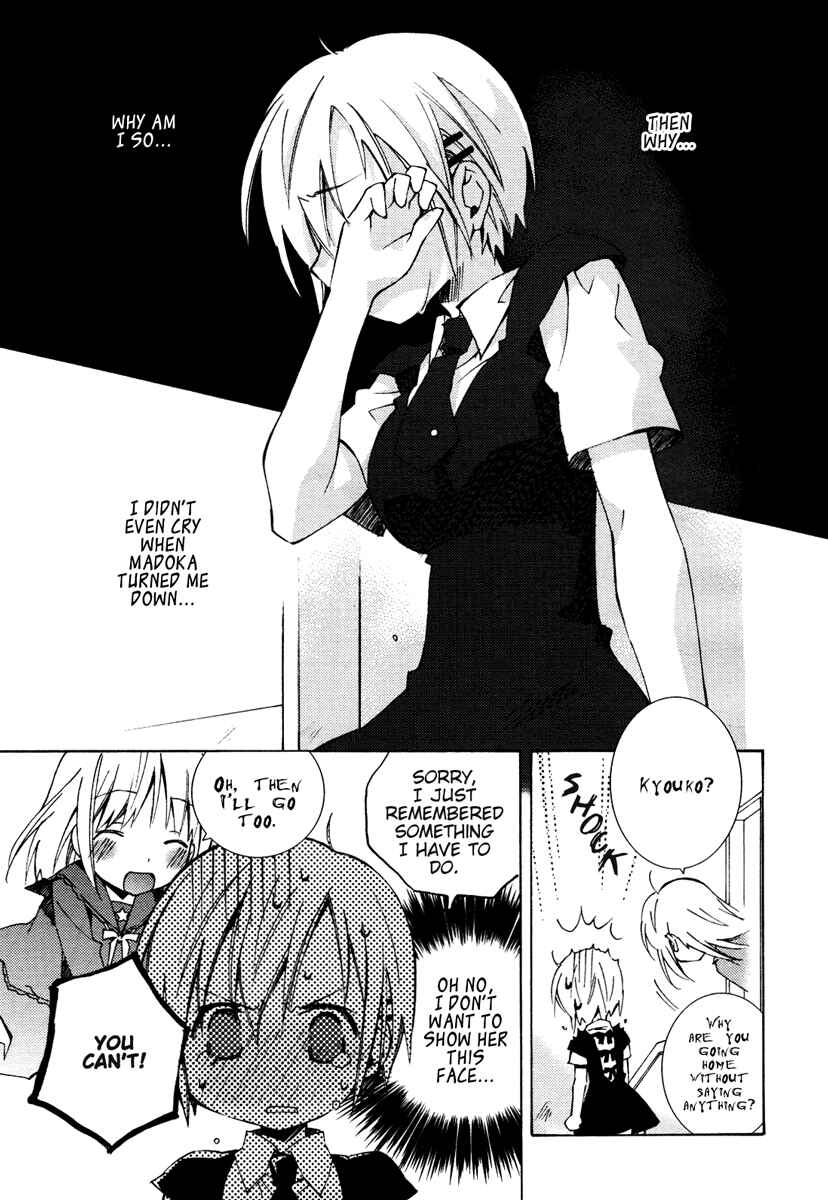 Page 18 Chapter 12 Honey Crush