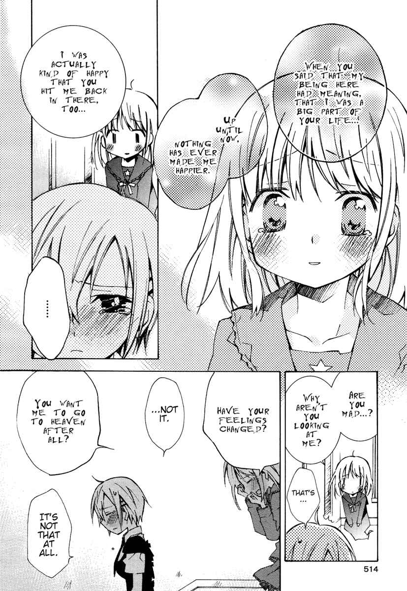 Page 21 Chapter 12 Honey Crush