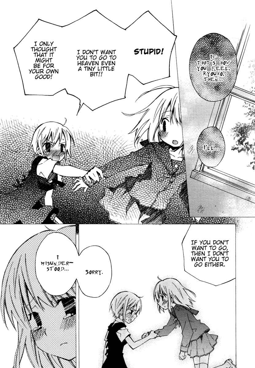 Page 22 Chapter 12 Honey Crush