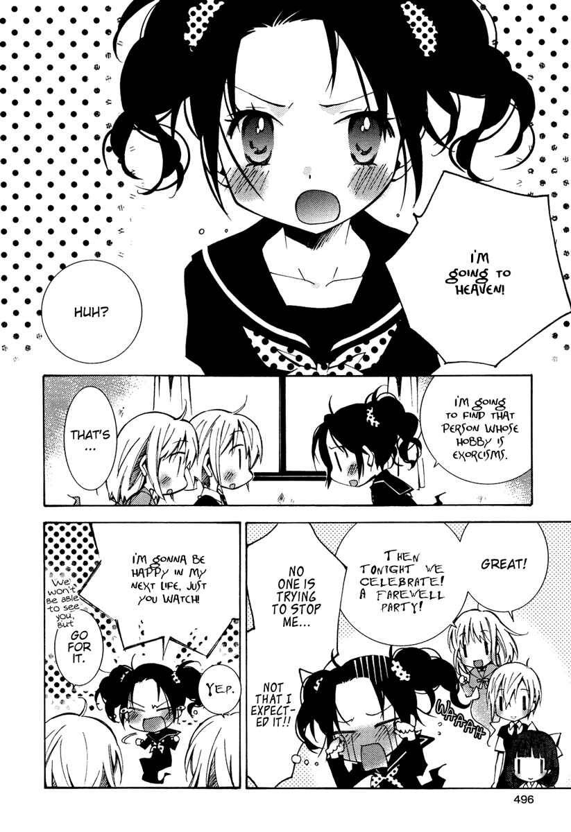 Page 3 Chapter 12 Honey Crush