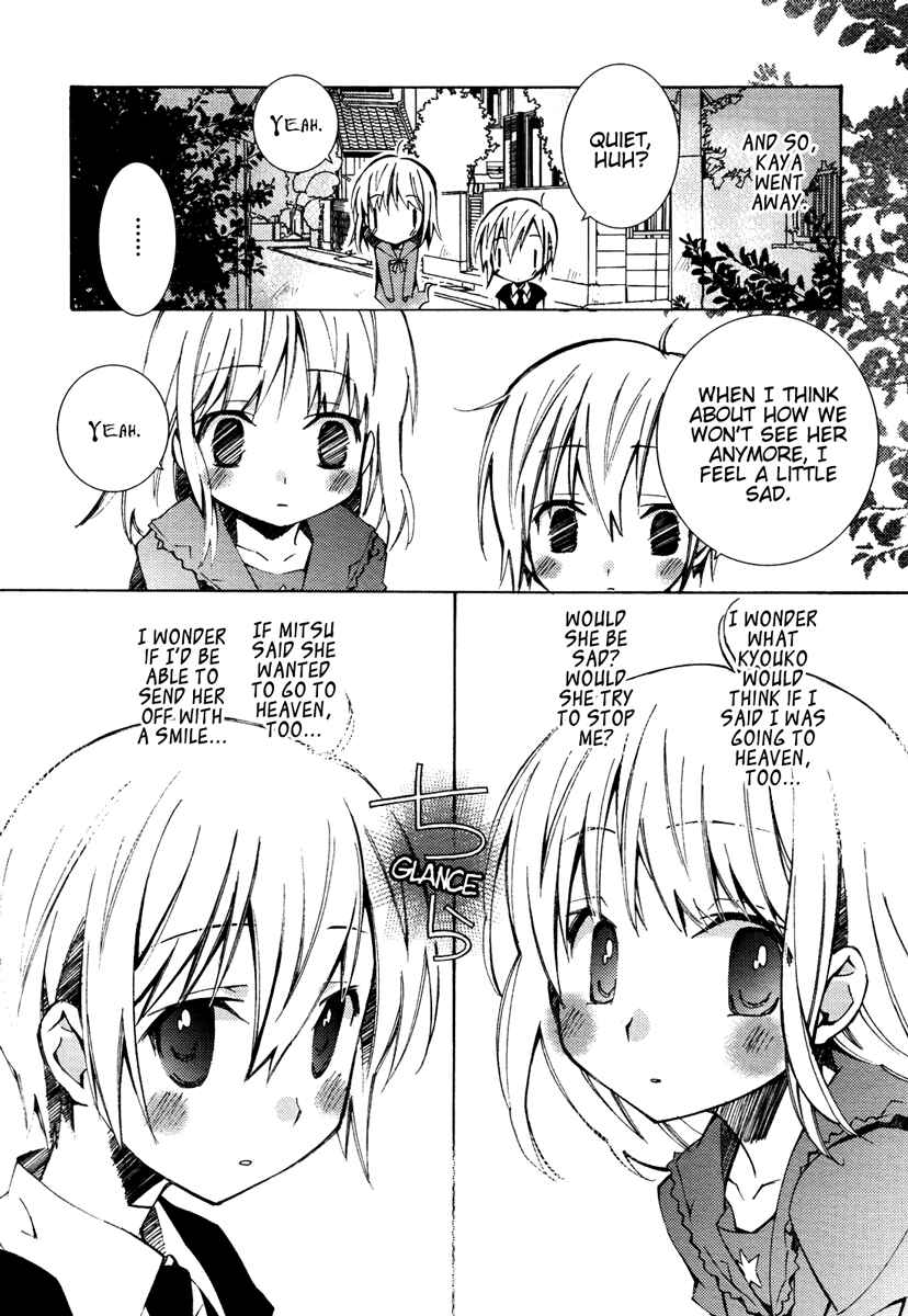 Page 5 Chapter 12 Honey Crush