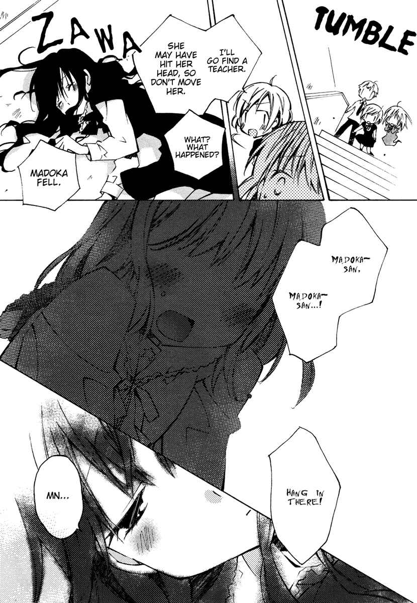 Page 8 Chapter 12 Honey Crush