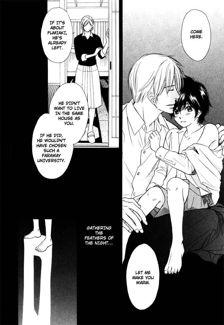 Page 10 Chapter 4 Ginchou Kidan