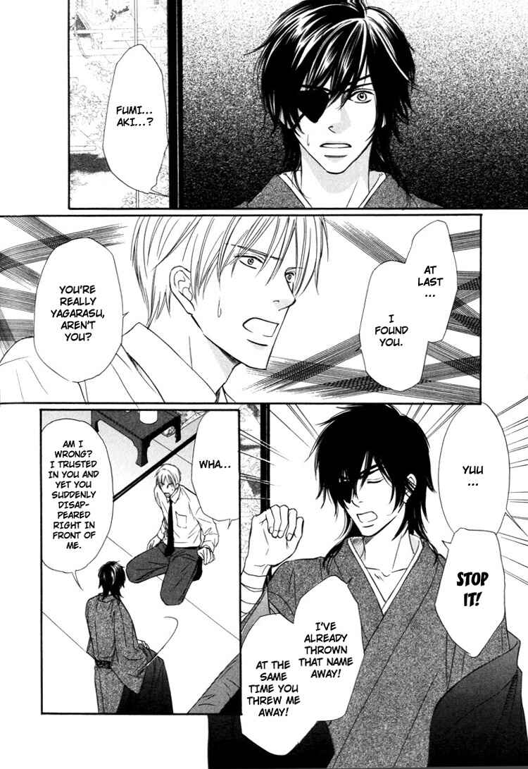 Page 12 Chapter 4 Ginchou Kidan