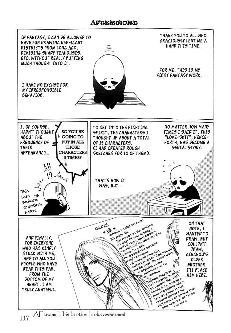 Page 19 Chapter 4 Ginchou Kidan