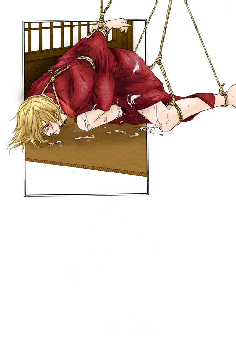 Page 3 Chapter 4 Ginchou Kidan