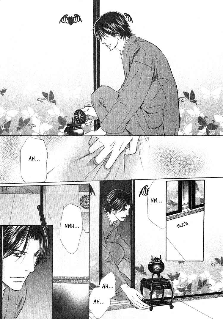 Page 13 Chapter 2 Ginchou Kidan