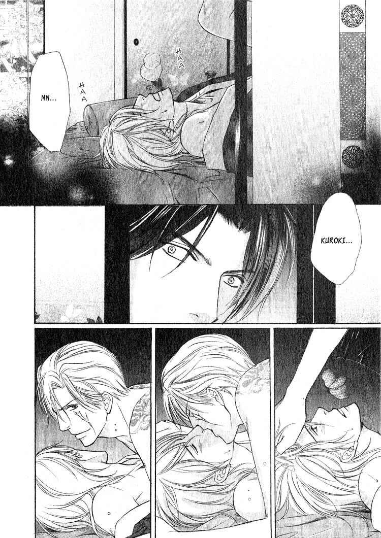 Page 14 Chapter 2 Ginchou Kidan