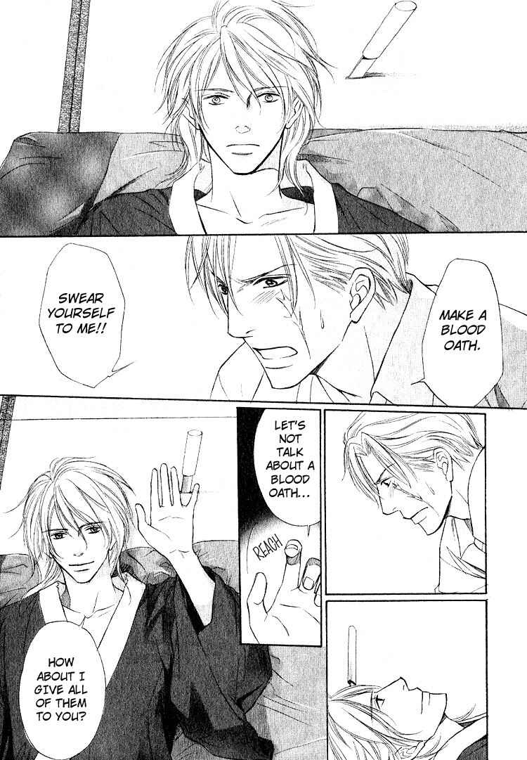 Page 19 Chapter 2 Ginchou Kidan