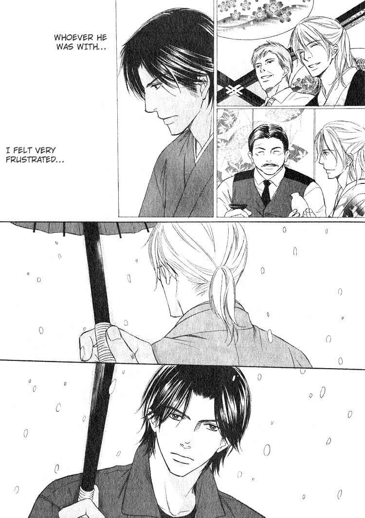 Page 26 Chapter 2 Ginchou Kidan
