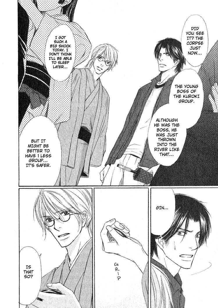 Page 28 Chapter 2 Ginchou Kidan