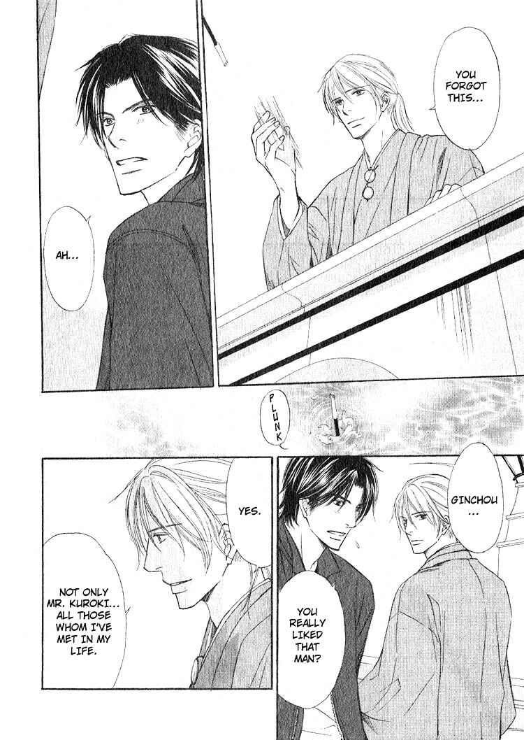 Page 30 Chapter 2 Ginchou Kidan
