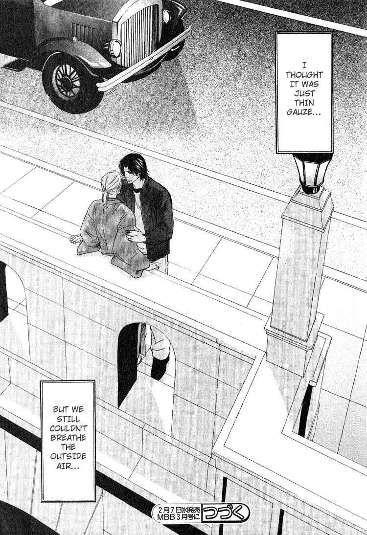 Page 36 Chapter 2 Ginchou Kidan