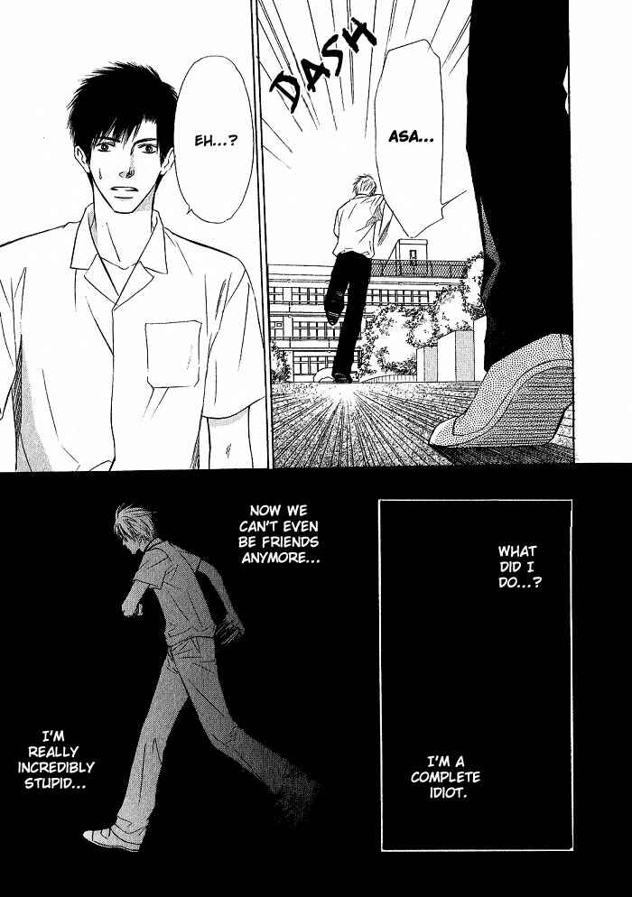 Page 11 Chapter 6 Ginchou Kidan