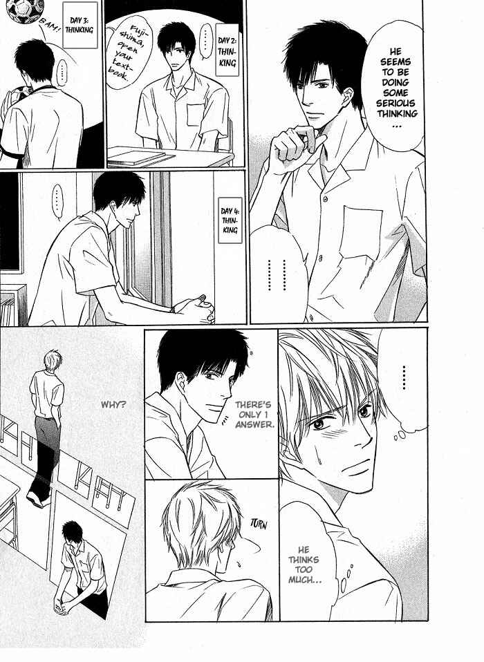 Page 17 Chapter 6 Ginchou Kidan