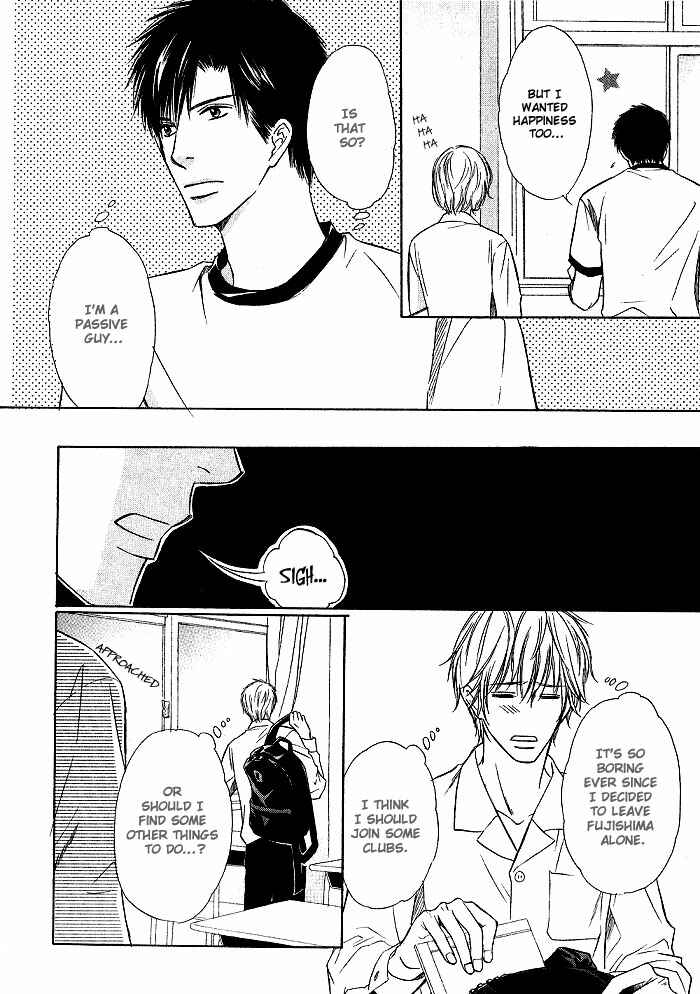Page 20 Chapter 6 Ginchou Kidan