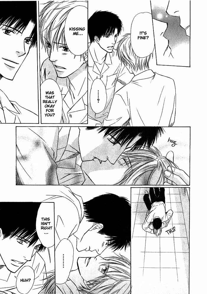 Page 29 Chapter 6 Ginchou Kidan