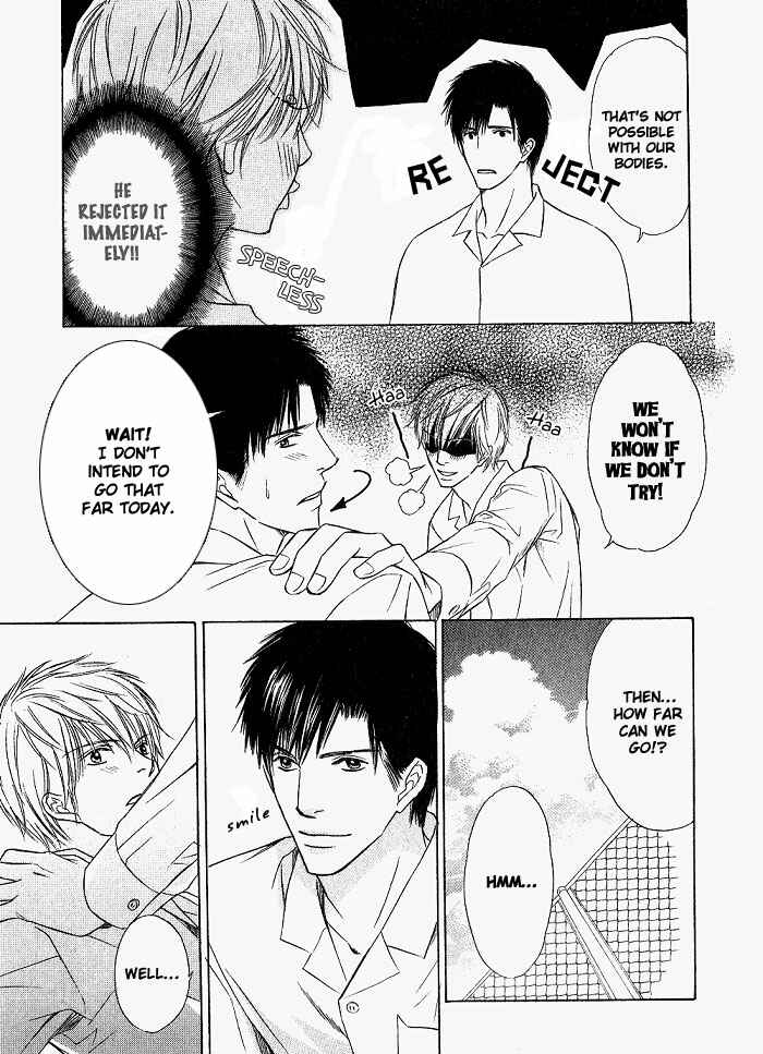 Page 31 Chapter 6 Ginchou Kidan