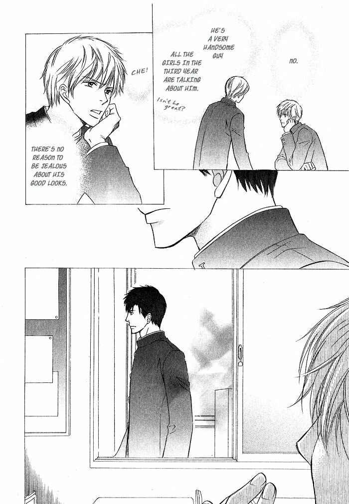 Page 13 Chapter 5 Ginchou Kidan
