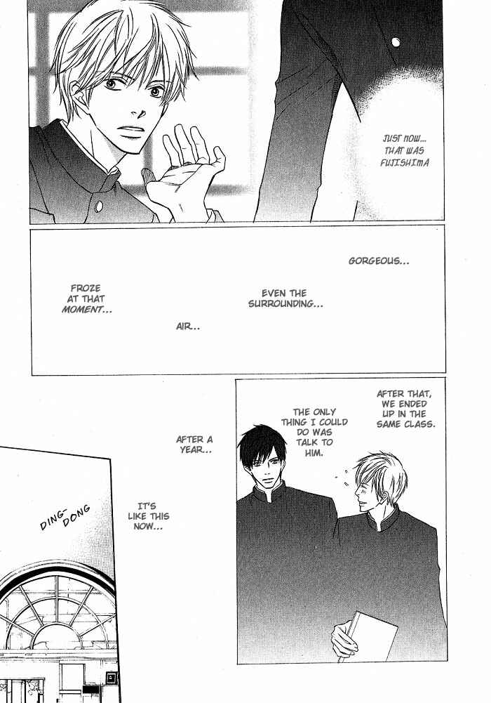 Page 14 Chapter 5 Ginchou Kidan