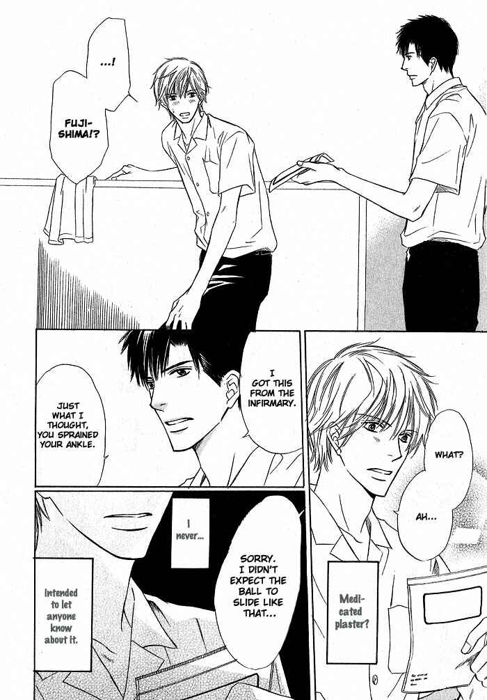 Page 19 Chapter 5 Ginchou Kidan
