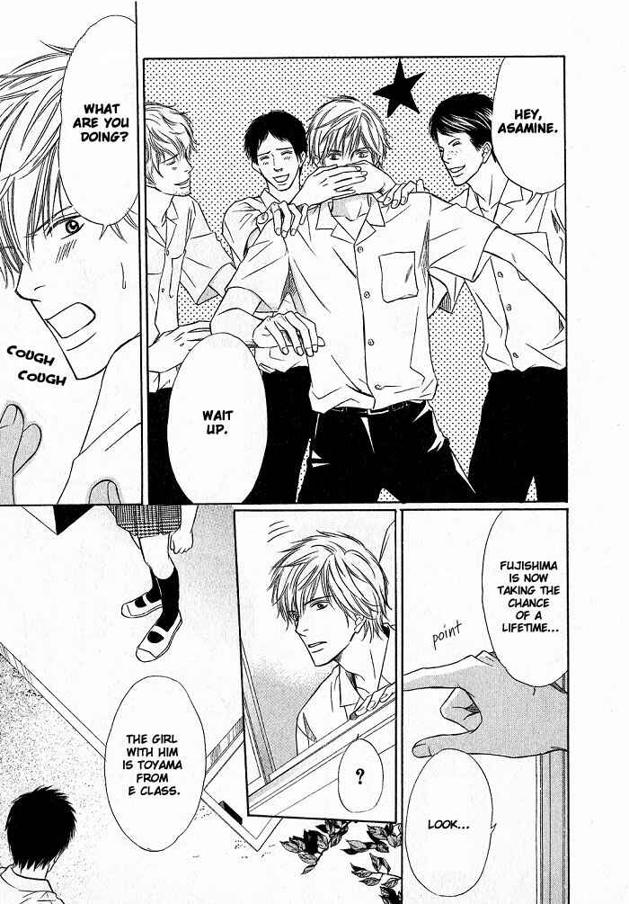 Page 24 Chapter 5 Ginchou Kidan