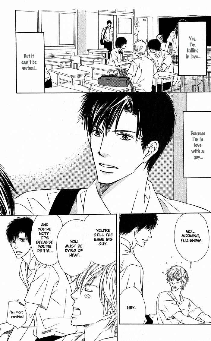 Page 6 Chapter 5 Ginchou Kidan