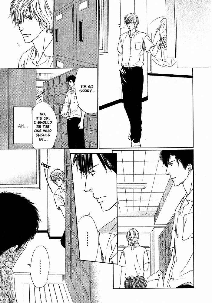 Page 8 Chapter 5 Ginchou Kidan