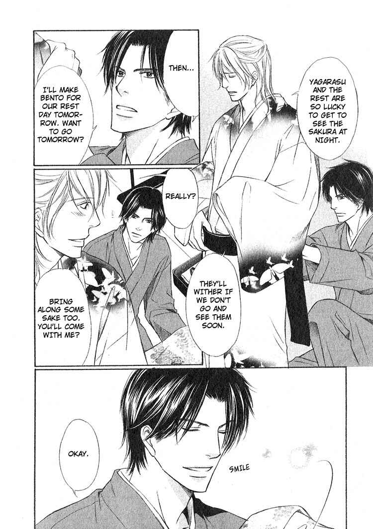 Page 16 Chapter 3 Ginchou Kidan