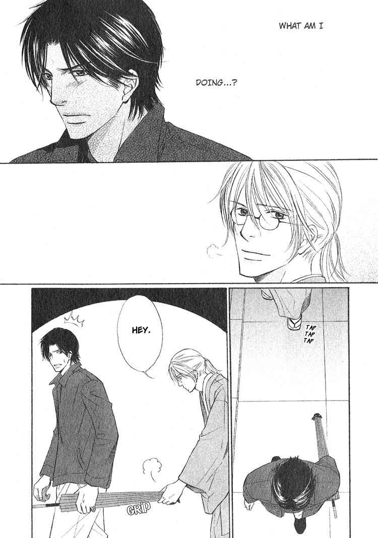 Page 8 Chapter 3 Ginchou Kidan
