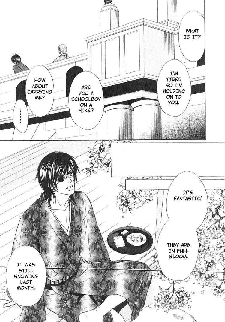 Page 9 Chapter 3 Ginchou Kidan