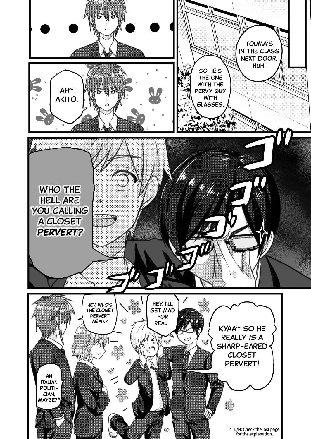 Page 5 Chapter 4 Natsuharu