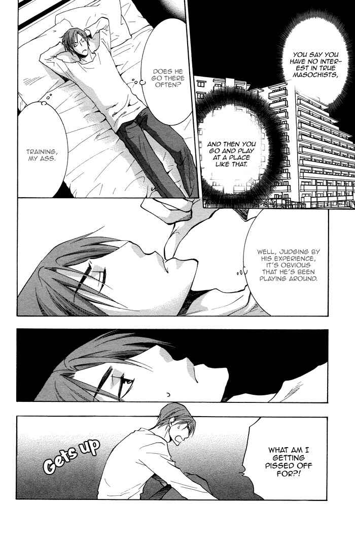 Page 19 Chapter 2 Shigekiteki na Kankei