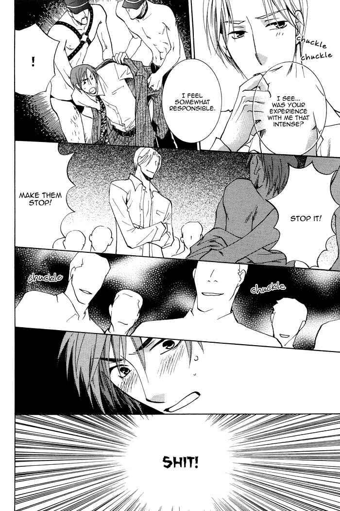 Page 31 Chapter 2 Shigekiteki na Kankei