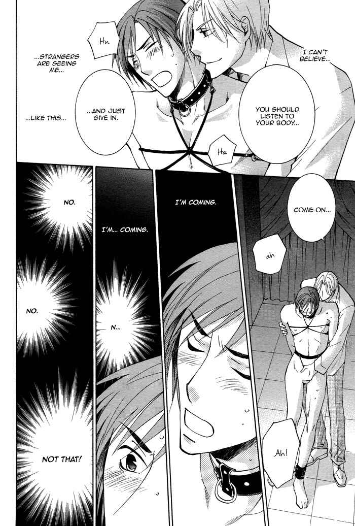 Page 35 Chapter 2 Shigekiteki na Kankei