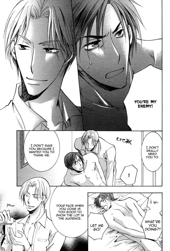 Page 40 Chapter 2 Shigekiteki na Kankei