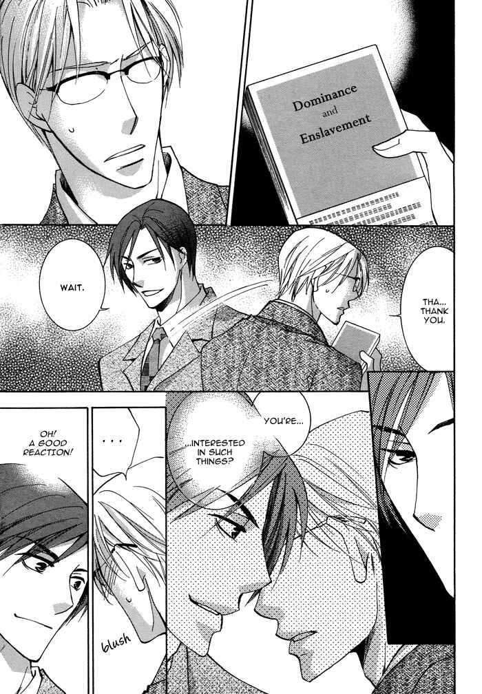 Page 11 Chapter 1 Shigekiteki na Kankei