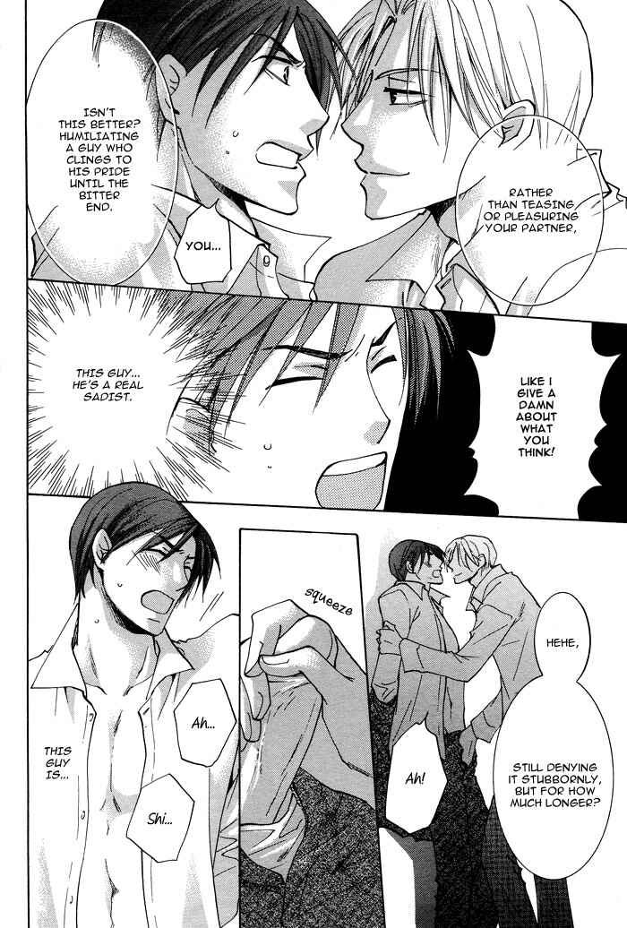 Page 28 Chapter 1 Shigekiteki na Kankei