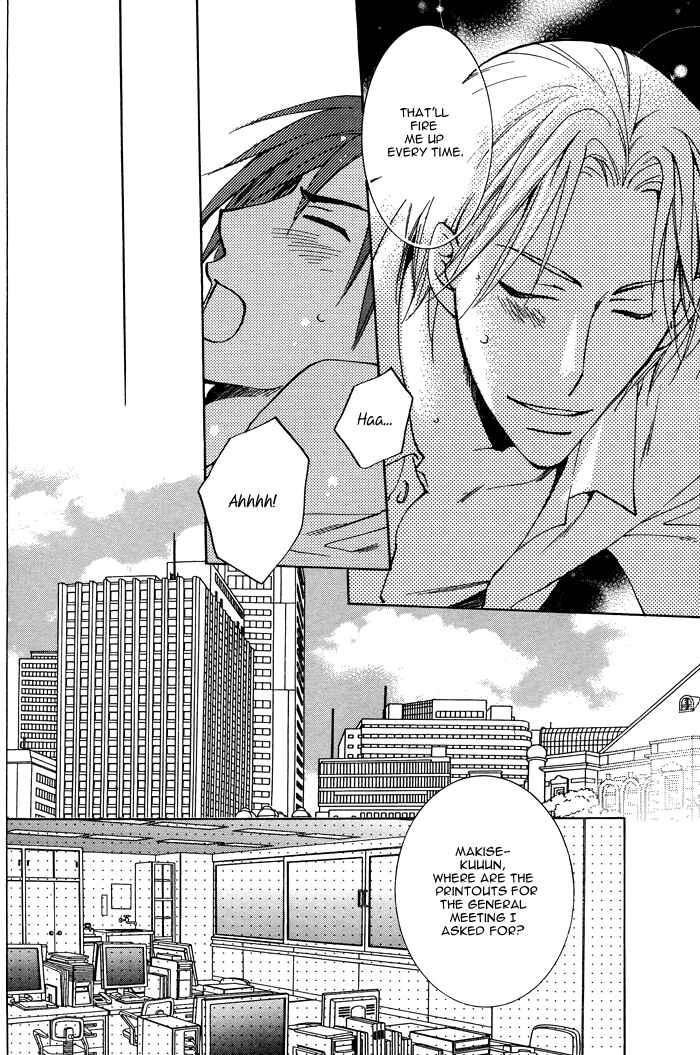 Page 38 Chapter 1 Shigekiteki na Kankei