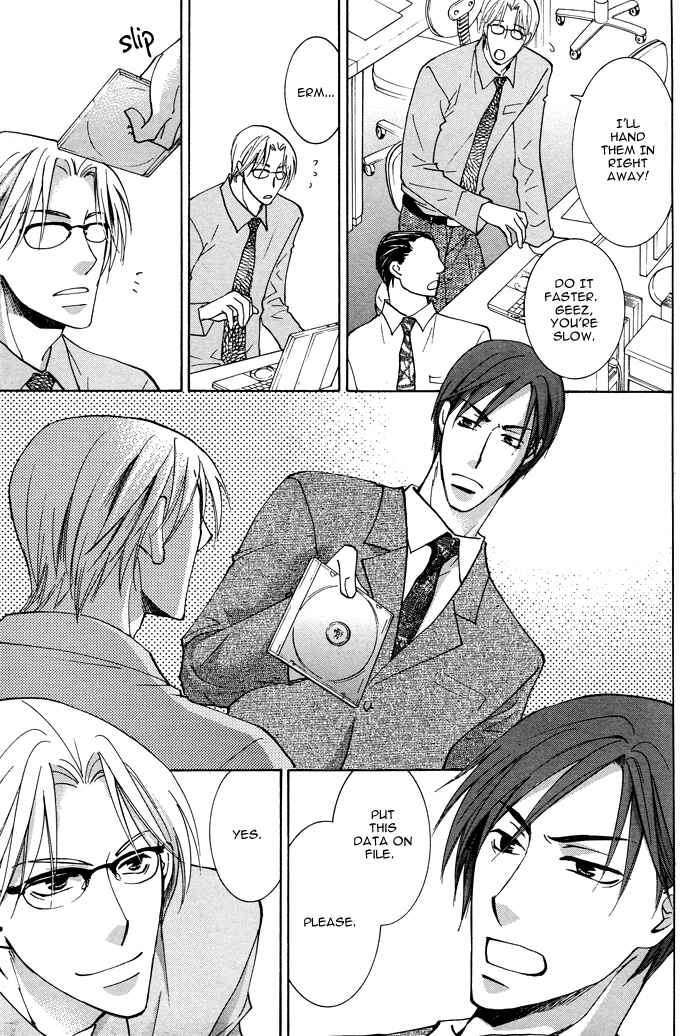 Page 39 Chapter 1 Shigekiteki na Kankei