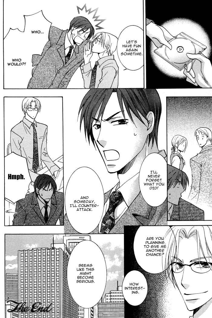 Page 40 Chapter 1 Shigekiteki na Kankei
