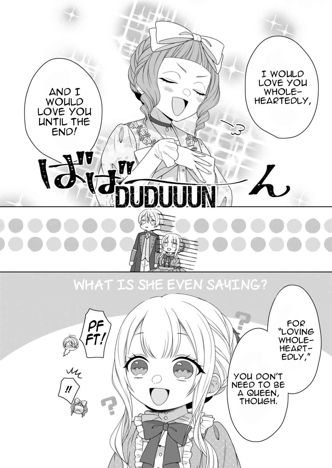 Page 17 Chapter 2 Koushaku Reijou wa Waga Michi o Baatari-teki ni Iku