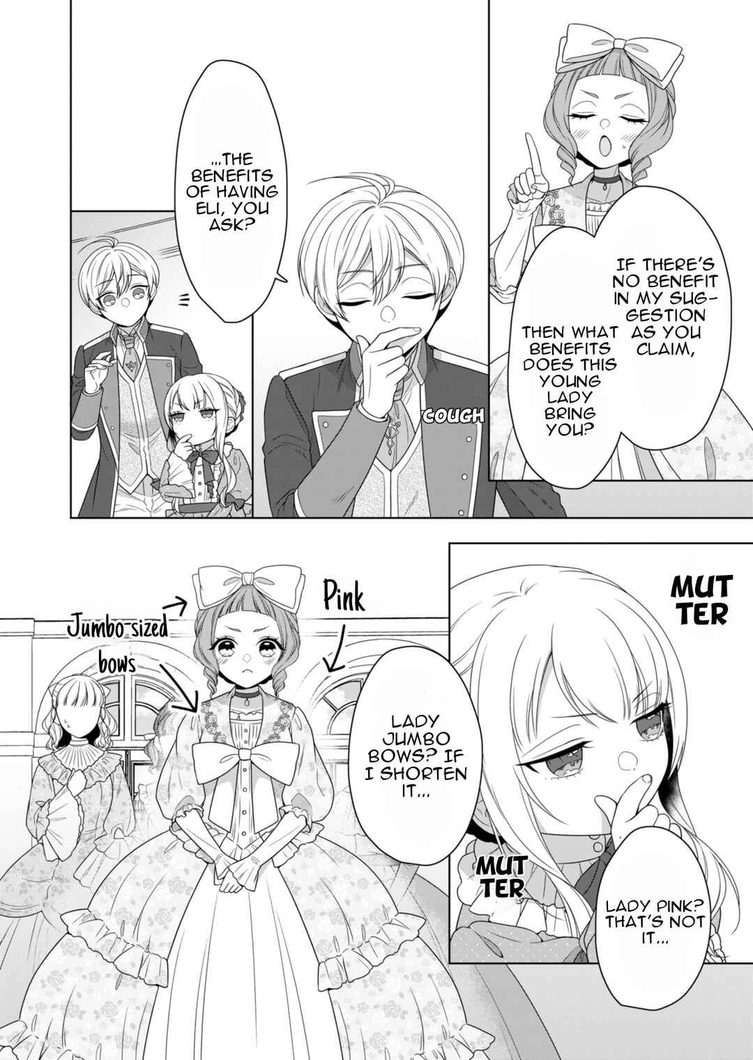 Page 19 Chapter 2 Koushaku Reijou wa Waga Michi o Baatari-teki ni Iku